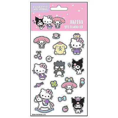 מדבקות מסגרת כסף הלו קיטי וחברים