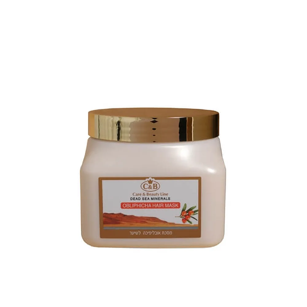 מסיכה לשיער בלונד וגוונים - Highlights Therapy Mask מסיכה לשיער בלונד וגוונים - Highlights Therapy Mask
