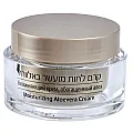 קרם פנים ים המלח מועשר באלוורה