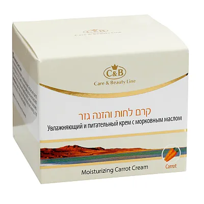קרם לחות והזנה גזר - ים המלח