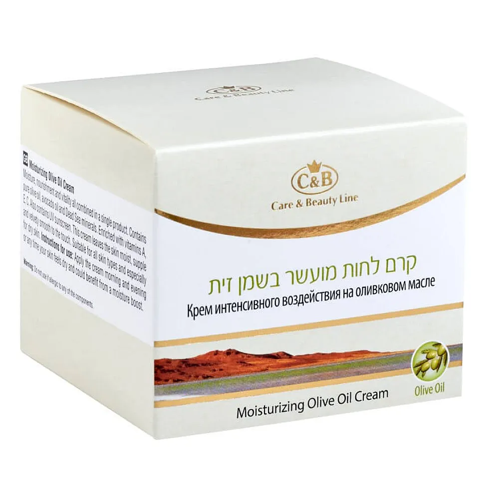 קרם לחות שמן זית - ים המלח קרם לחות שמן זית - ים המלח