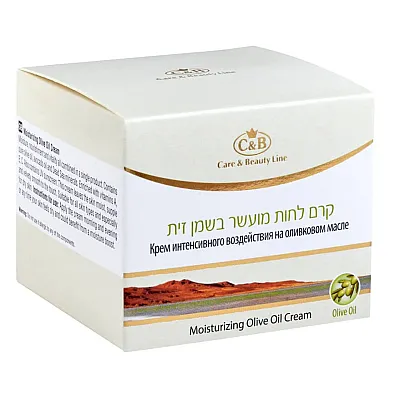 קרם לחות שמן זית - ים המלח