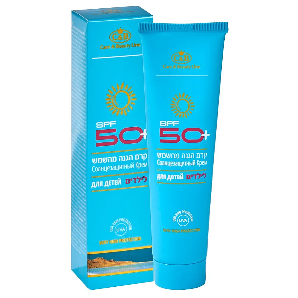קרם הגנה לילדים SPF 50+ ים המלח