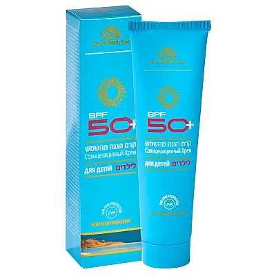 קרם הגנה לילדים SPF 50+ ים המלח