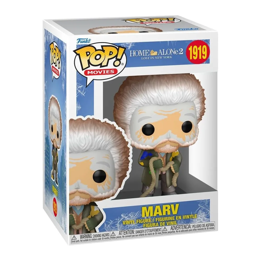 בובת פופ שכחו אותי בבית 2 מארב