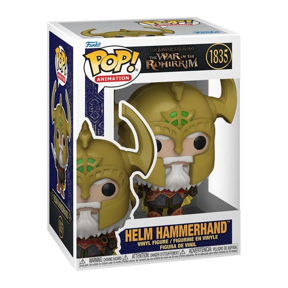 בובת פופ שר הטבעות אלם האמרהאנד