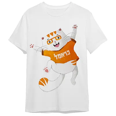 חולצת כראמל החתול לילדים