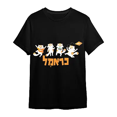 חולצת דמויות כראמל ולוגו רקע שחור