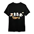 חולצת דמויות כראמל ולוגו רקע שחור
