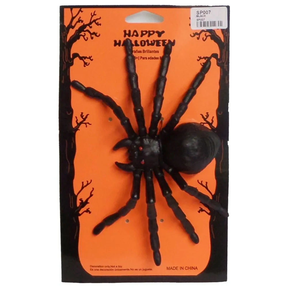 עכביש האלווין מפחיד 2 להאלווין