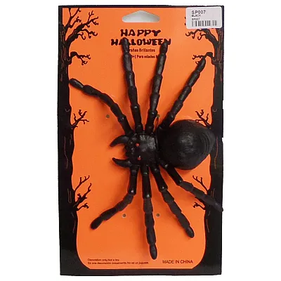 עכביש האלווין מפחיד 2 להאלווין