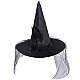 כובע מכשפה מהודר