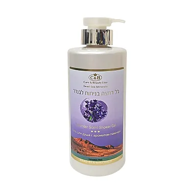 ג'ל רחצה בניחוח לבנדר