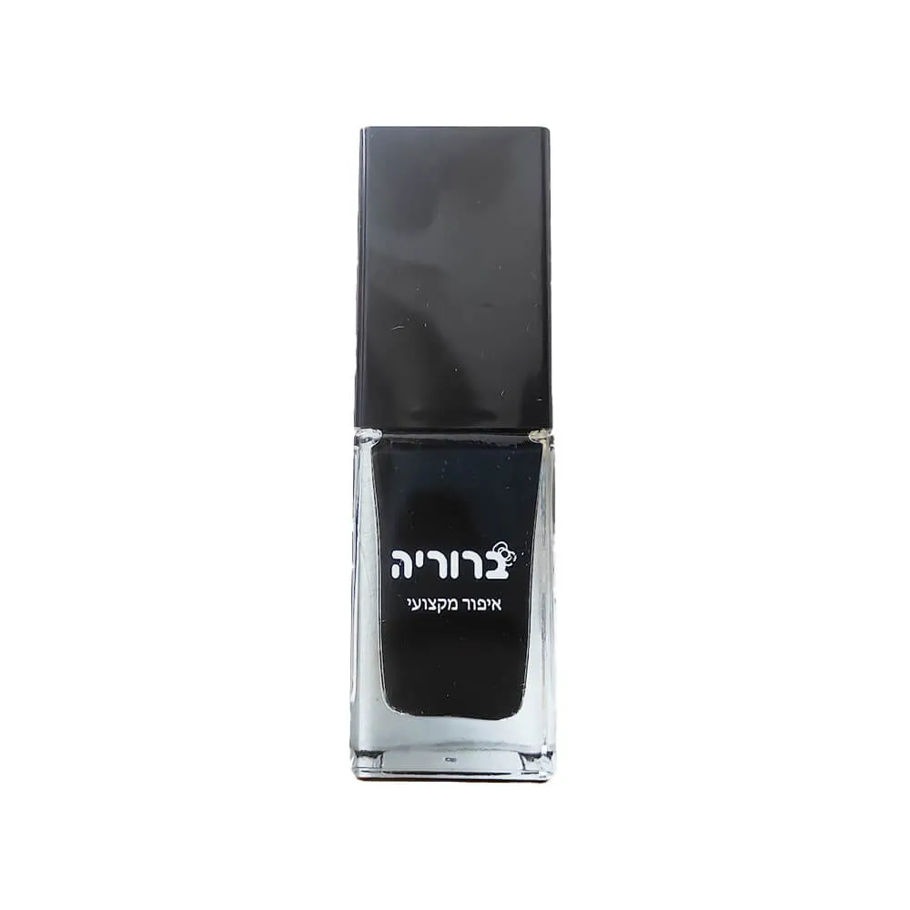 מייק אפ שחור מקצועי מקצועי לאיפור תחפושות