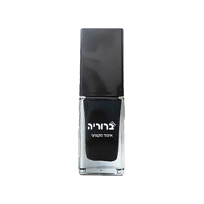 מייק אפ שחור מקצועי