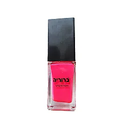 מייק אפ ורוד מקצועי