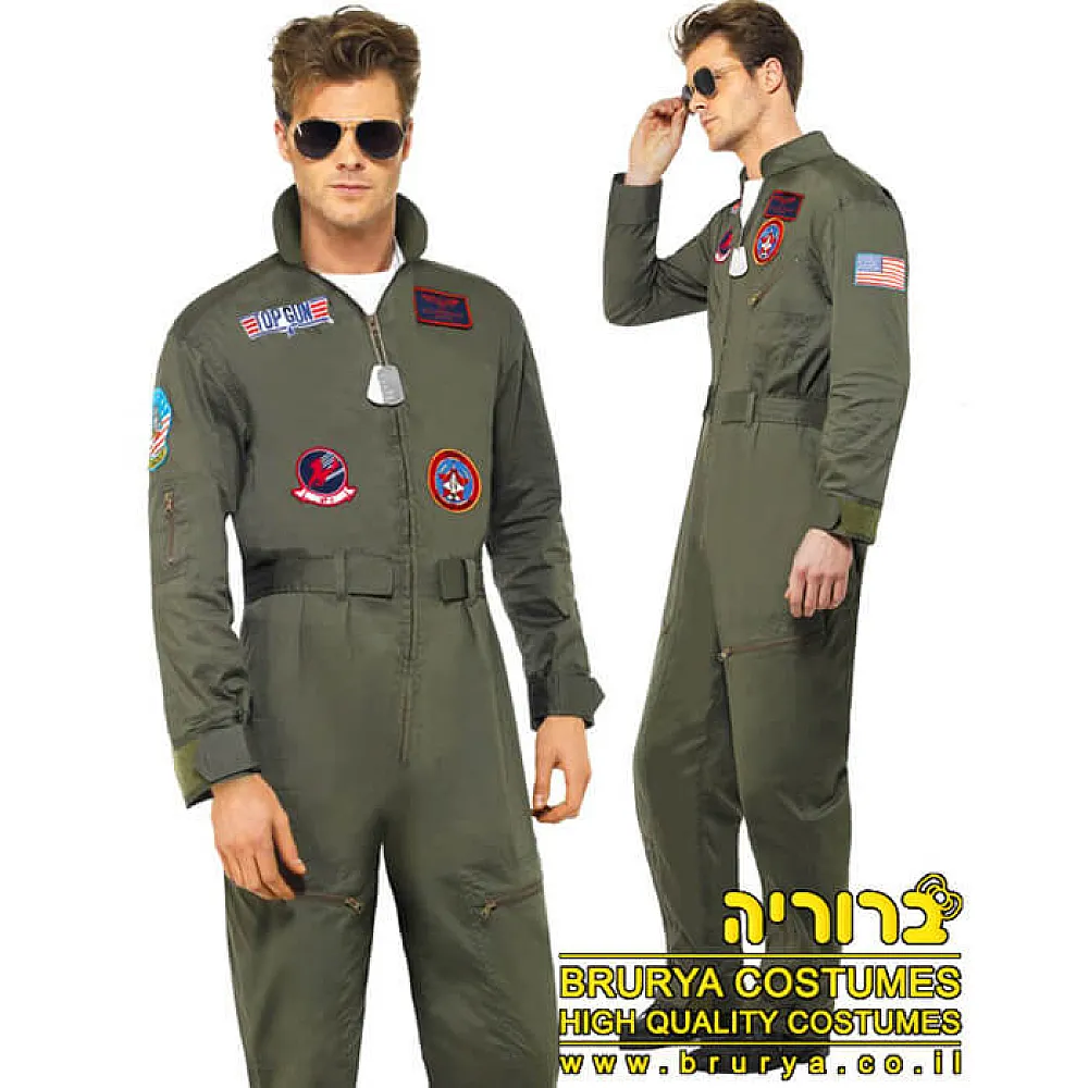 תחפושת זוגית טייסים