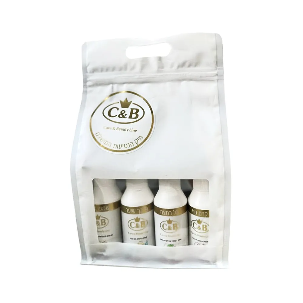 ערכת נסיעות לטיפוח גוף ושיער