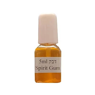 דבק ספיריט גאם 5ML מקצועי לאיפור תחפושות