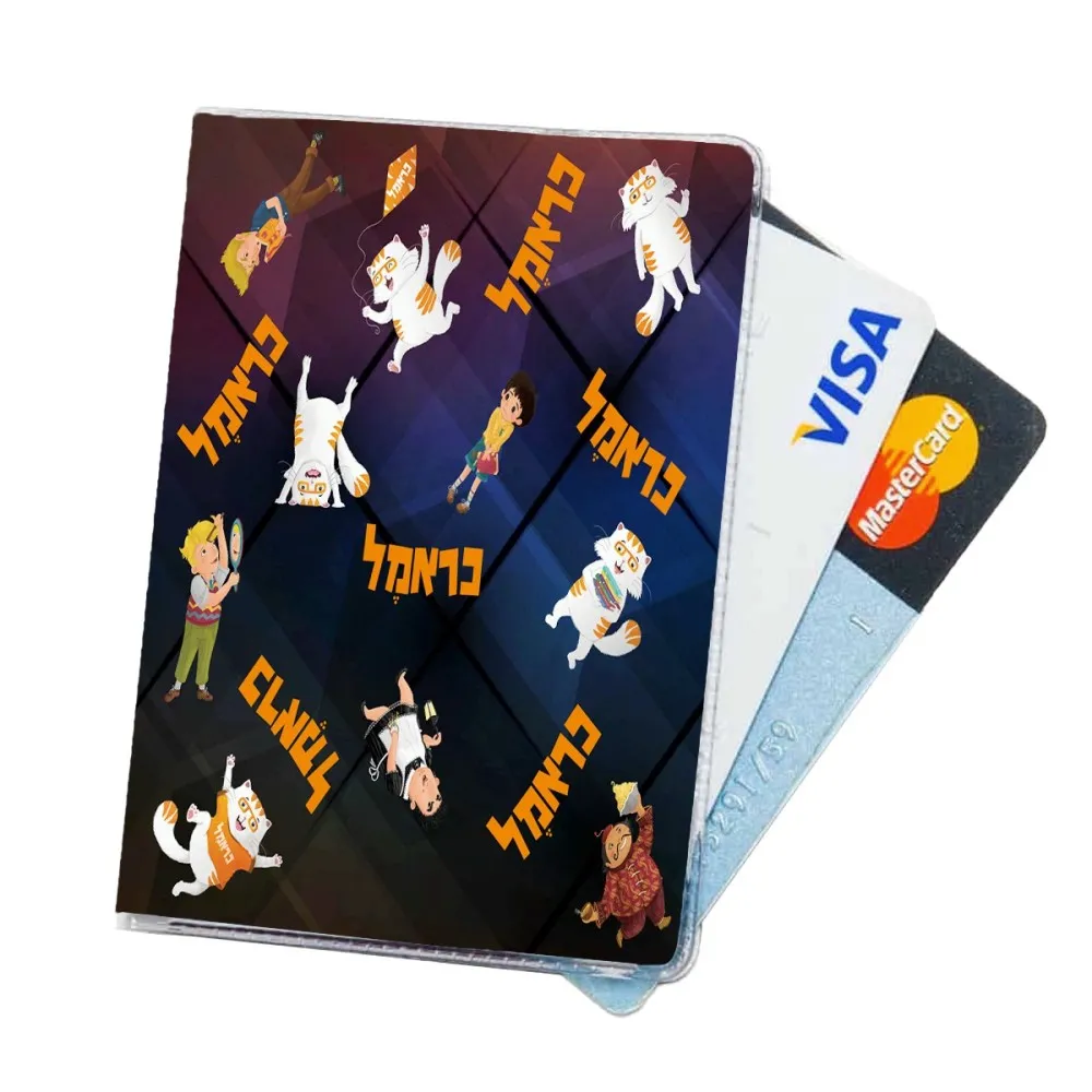 כיסוי לכרטיסים ורב קו - כראמל מיקס