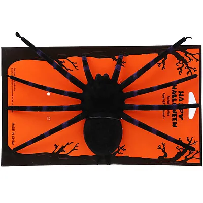 עכביש גדול האלווין