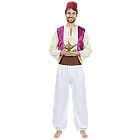 תחפושת אלאדין