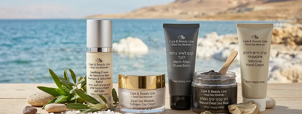 מוצרי ים המלח Care & Beauty Line: קוסמטיקה מינרלית טיפולית