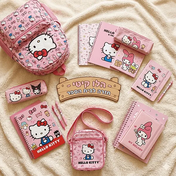 מחברות וכלי כתיבה