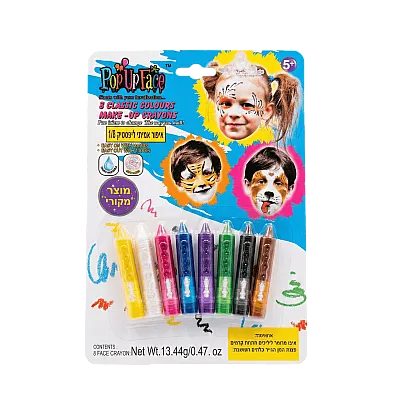 מארז 8 ליפסטיקים צבעוניים לאיפור (Pop Up Face)