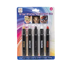 סט 5 עפרונות איפור עבים