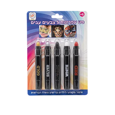 סט 5 עפרונות איפור עבים