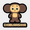 cheburashka