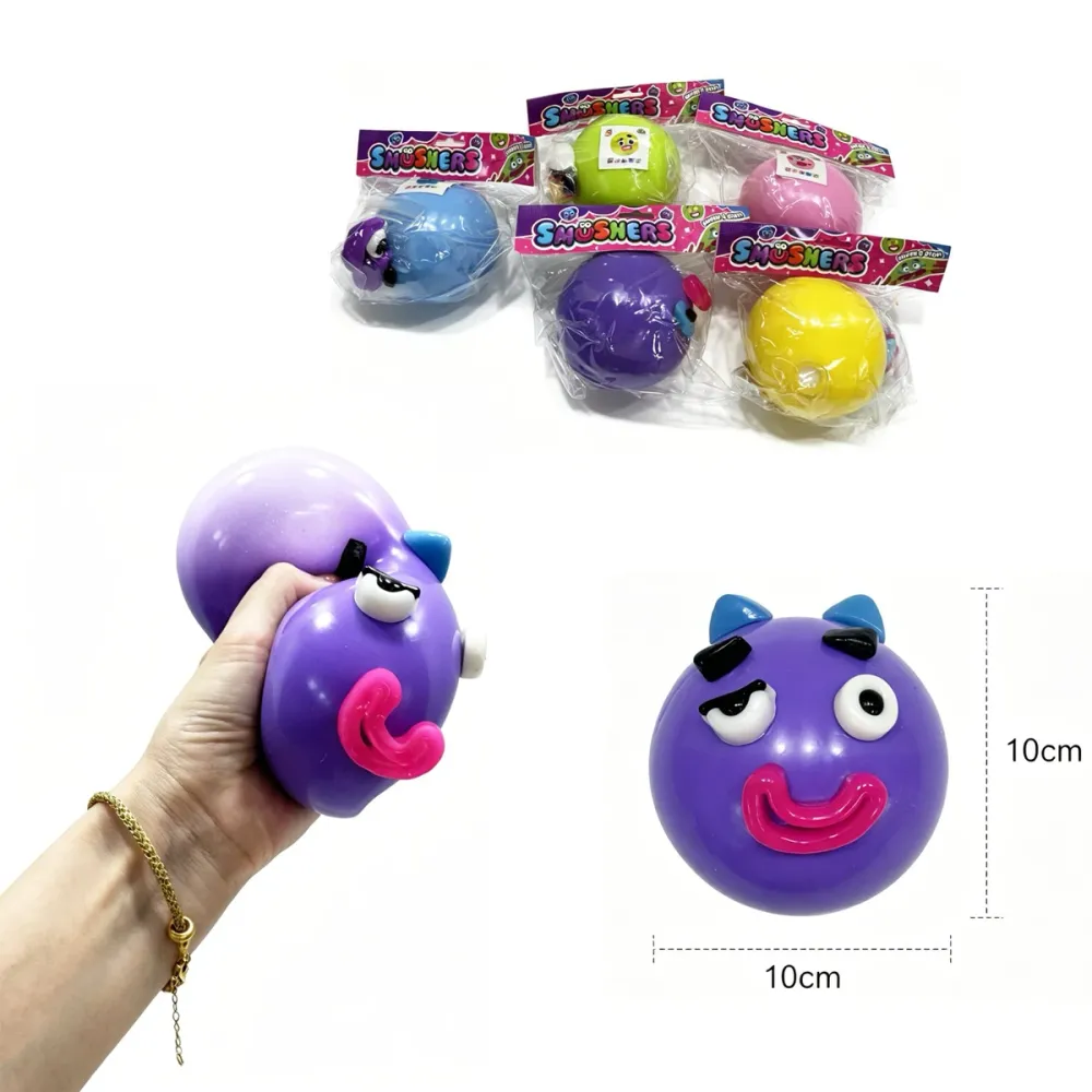 סקווישי גדול פרצופוני דו להיט