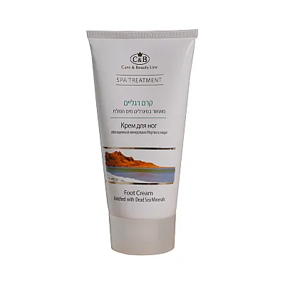 קרם ידיים וציפורניים 250 ml