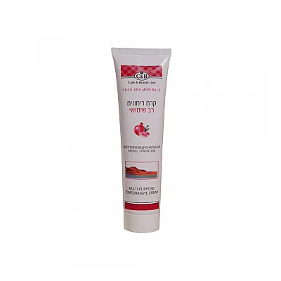 קרם רימונים רב שימושי 250 מל