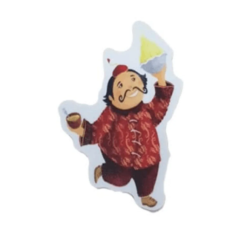 מחק מר צ\'אנג